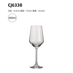 青苹果高脚杯CJ6338