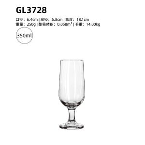 科瑞高脚杯GL3728