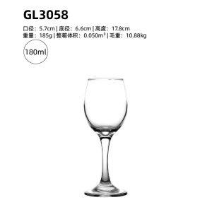 科瑞高脚杯GL3058