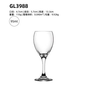 科瑞高脚杯GL3988