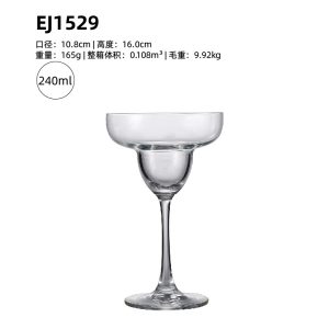 青苹果玛格丽特杯EJ1529