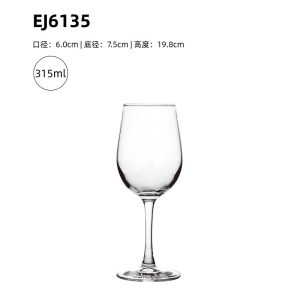 青苹果高脚杯EJ6135酒店专用款