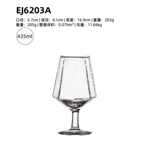 青苹果高脚杯EJ6203A