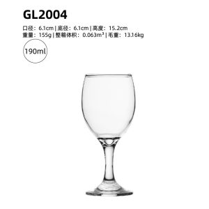 科瑞高脚杯GL2004