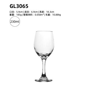 科瑞高脚杯GL3065