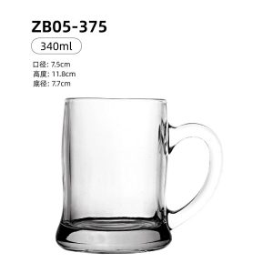 青苹果啤酒杯zb05-375