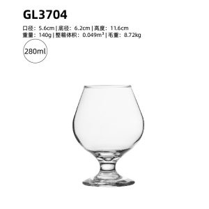 【缺货】科瑞白兰地杯GL3704