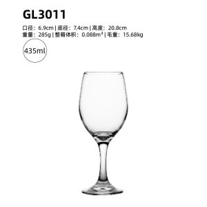 科瑞高脚杯gl3011
