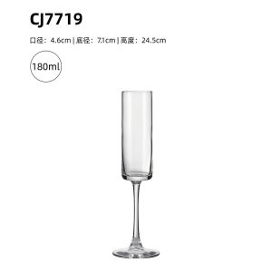 【缺货】青苹果香槟杯CJ7719