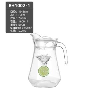 青苹果鸭嘴壶EH1002-1