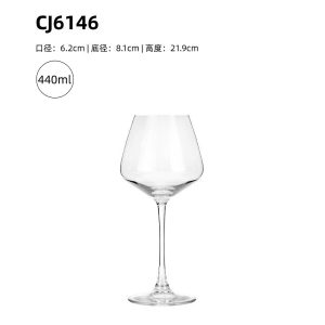 青苹果高脚杯cj6146