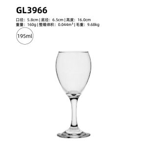 科瑞高脚杯3966