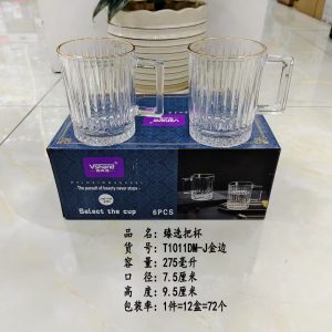 唯尚德条纹把杯茶杯T1011