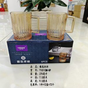 唯尚德条纹小把杯T1011DM-HY