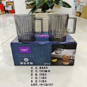 唯尚德条纹小把杯T1011DM-YH